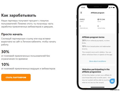 сайт знакомств за деньги|Заработок на сайтах знакомств с иностранцами до 10 000$ в。